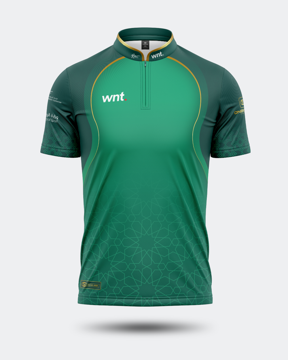 Official World Pool Championship Youth Jersey - Green