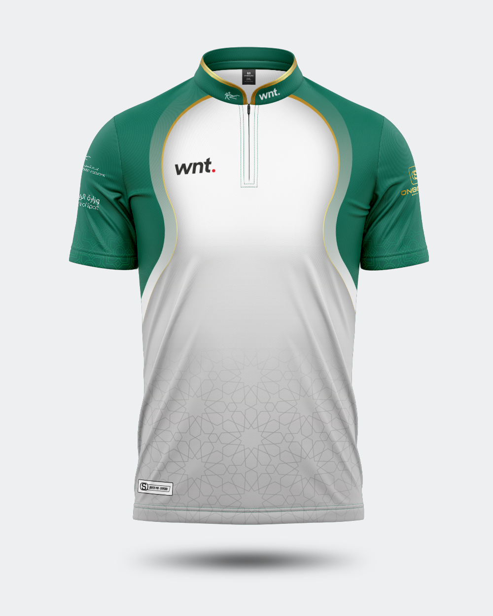 Official World Pool Championship Unisex Jersey - White