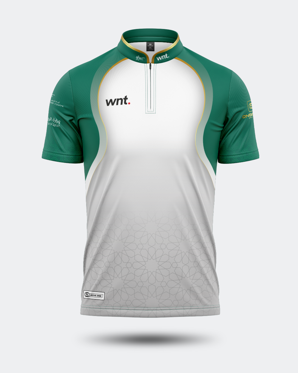 Official World Pool Championship Youth Jersey - White