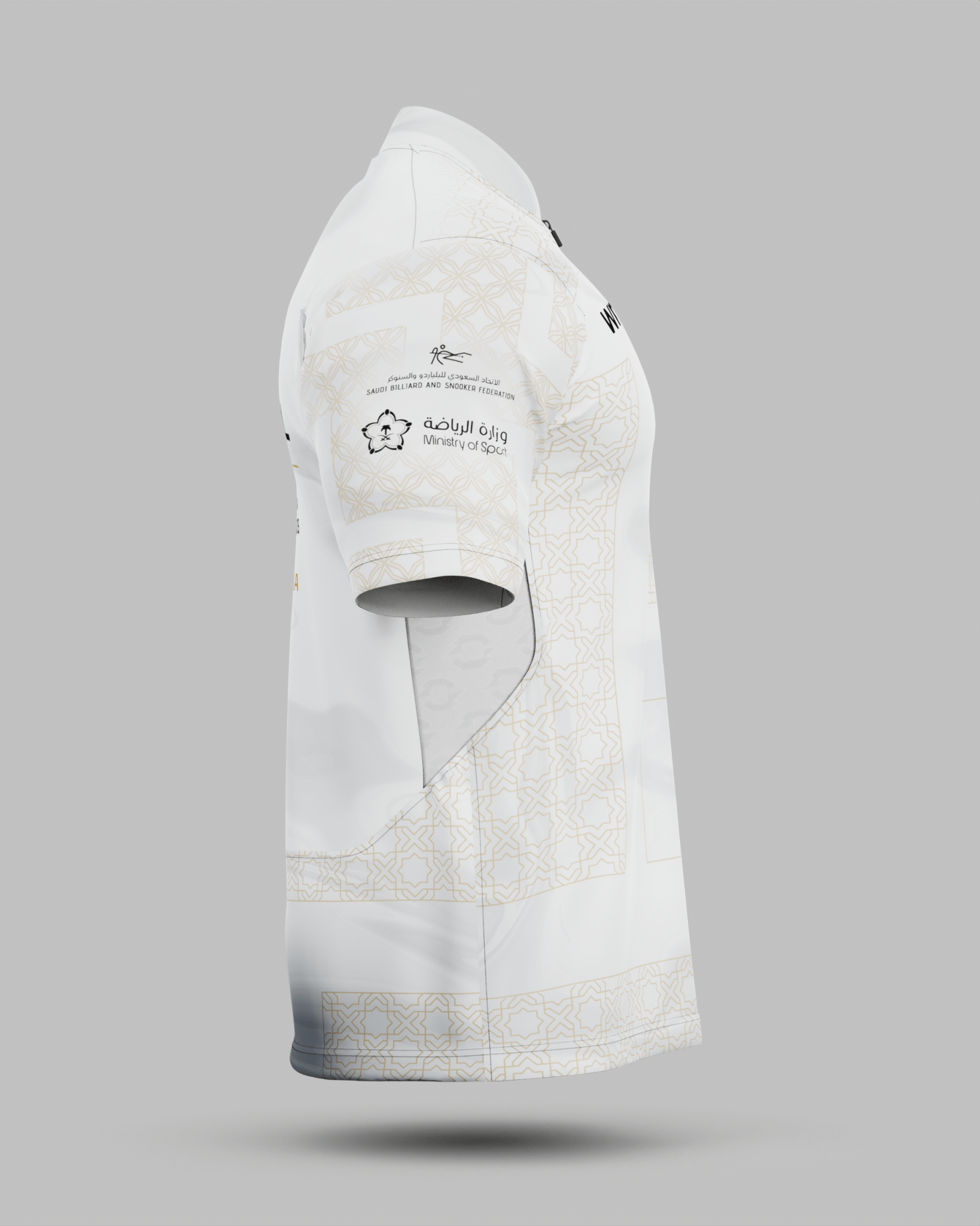 WPC Spark Jersey White - Onboard Sportswear